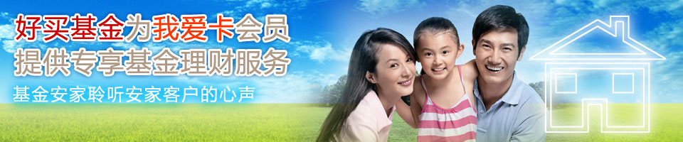 ��(j��)���ĺ͹���